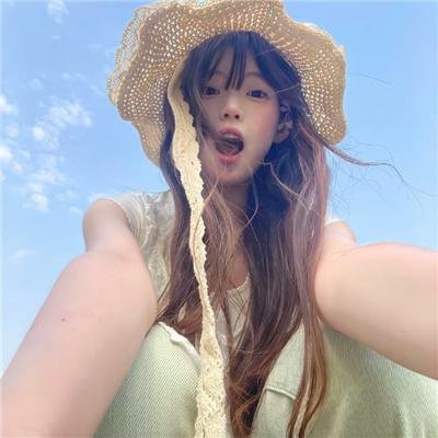 妳好,安妮